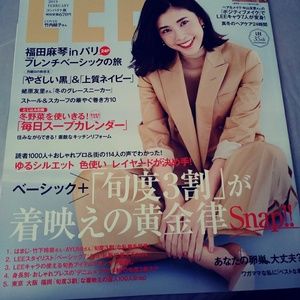 Japanese fashion Magazine 2019 February
